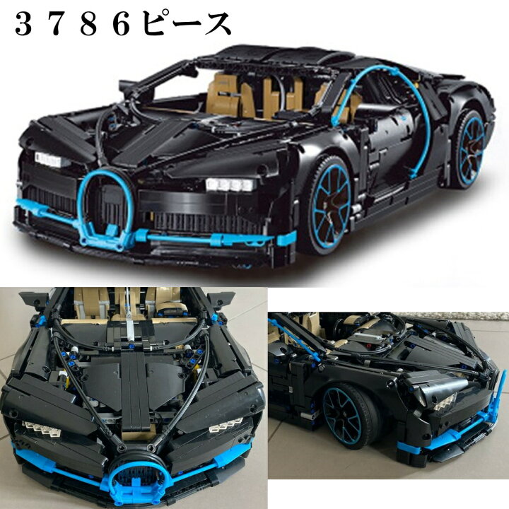 楽天市場】【翌日発送】 欠品保証 レゴ 互換 ブロック テクニック 
