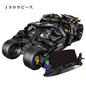 バットマン タンブラーの人気商品 通販 価格比較 価格 Com バットマン タンブラーの人気商品 通販 価格比較 価格 Com