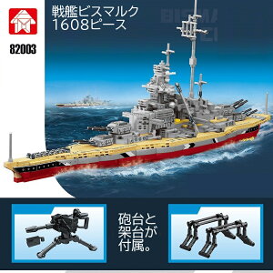 yz@iۏ S݊@ubN@O@LYА@́@rX}N@1608s[X^@D@CeA S݊i lego S݊ SubN ݊iMtg NX}X v