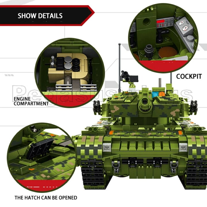 楽天市場】国内発送 レゴ互換 ブロック TYPE99 戦車 1600ピース yuming社製レゴ互換品 lego レゴ互換 レゴブロック 互換品ギフト クリスマス プレゼント 誕生日 大人 レゴ互換ブロック 外箱あり 国内在庫 欠品保証 : Pegasuswings 楽天市場店 楽天市場】国内発送 レゴ互換 ブロック TYPE99 戦車 1600ピース yuming社製レゴ互換品 lego レゴ互換 レゴブロック 互換品ギフト クリスマス プレゼント 誕生日 大人 レゴ互換ブロック 外箱あり 国内在庫 欠品保証 : Pegasuswings 楽天市場店