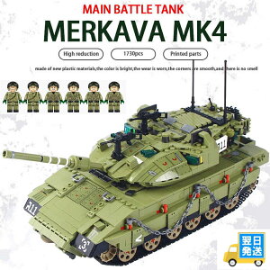 @iۏ؁@S݊@ubN@Jo@MK4@ԁ@1730s[X@yumingАS݊i lego S݊ SubN ݊iMtg NX}X v[g a l S݊u