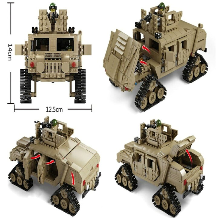 楽天市場】国内発送 レゴ互換 ブロック M1A2エイブラムス 戦車 