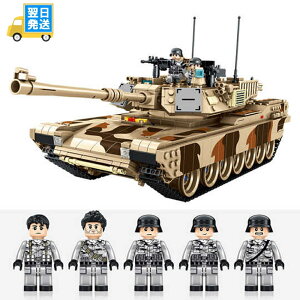 レゴ ブロック 戦車の人気商品 通販 価格比較 価格 Com