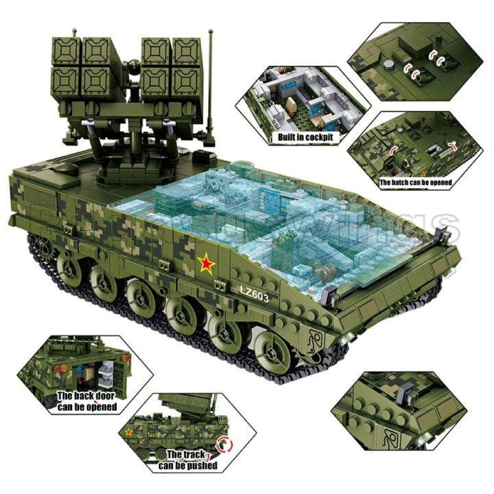 楽天市場 レゴ互換 ブロック Hj 10 対戦車ミサイル １５６１ピース Yuming社製 外箱あり 国内在庫 Pegasuswings 楽天市場店
