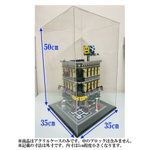 yz ANP[X@^@O35×35×50cm@3mm@fBXvCP[X@ubN@S@ubN@vf@tBMAp
