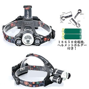 wbhCg tZbg 3[d h   1500lm Vo[ 18650 wbgCg ނp [dr wbgz_[t ނ wbgp oR tBbVO ނ h AE