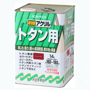 ANg^ph@14L@j[bhyTf[yCgz