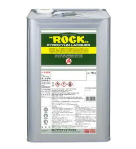 ���b�J�[�V���i�[ 016-0123 16L�y���b�N�y�C���g�z