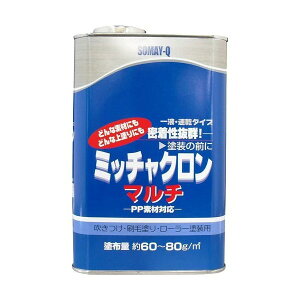 ミッチャクロンマルチ 3.7」の人気商品一覧・価格比較 - 価格.com