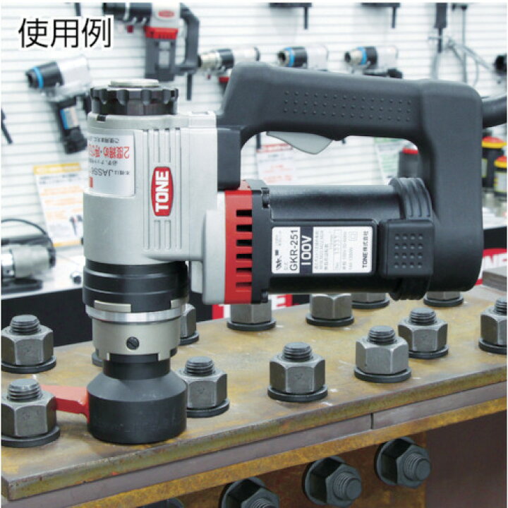 楽天市場】TONE シャーレンチ 1次締専用レンチ 建方1番 六角 