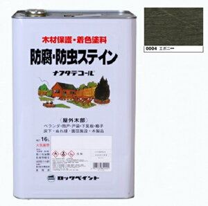 LVfR[i@it^fR[ hEhXeC 16L G{j[(085-0004)ybNyCgz