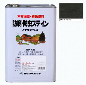 LVfR[i@it^fR[ hEhXeC 16L ubN(085-0012)ybNyCgz