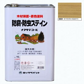 キシラデコール同等品　ナフタデコール 防腐・防虫ステイン 16L オフカラー(085-0001)【ロックペイント】