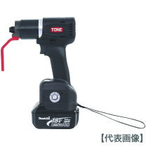 楽天市場】tone コードレスシンプルトルコン cst20の通販
