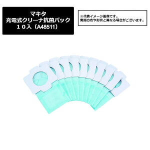 }L^imakitaj@[dN[iRۃpbN10iA-48511j491-6085@