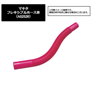 }L^imakitaj@tLVuz[XԁiA-52526j491-6077@