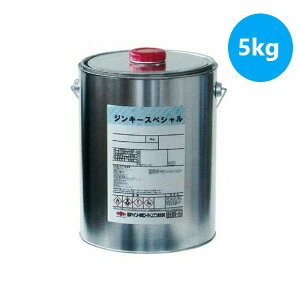 Zxh WL[XyV PxVo[ 5kg y{yCghHR[eBOXz