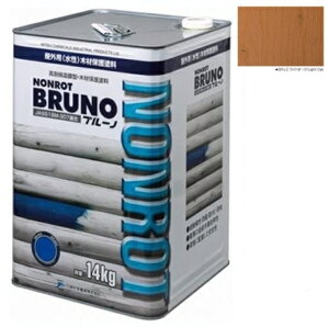 mbgu[m@CgI[N 14LyO䉻wYЁz