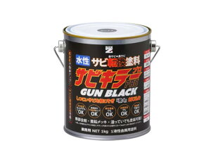 TrL[v@KubN@@1kg@yBAN-ZIz