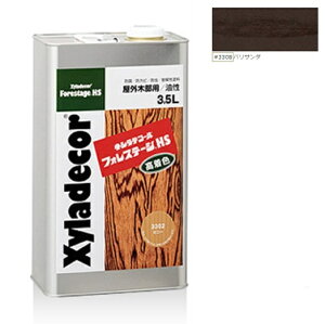 LVfR[tHXe[WHS@3308pT_ 3.5LyKXP~JЁz