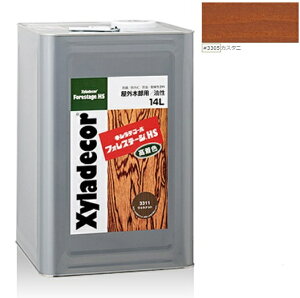 LVfR[tHXe[WHS@3305JX^j 14LyKXP~JЁz