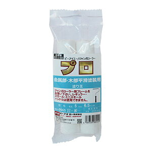 W{[[h艤@iя5mm^6.5C`j851-0565-24@1܁i2{jyPIAis[ACG[jz