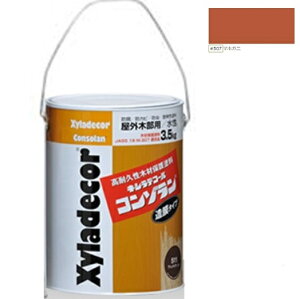 LVfR[R] 507}zKj[ 3.5kgyKXP~JЁz