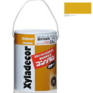 LVfR[R] 515Xv[X 3.5kgyKXP~JЁz