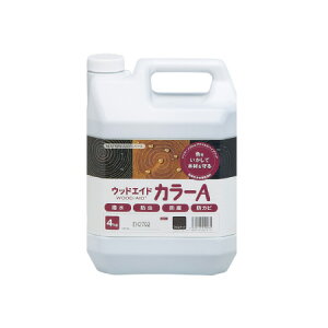 EbhGCh J[A(T2) _[NI[N 4kgy{}eGChЁz