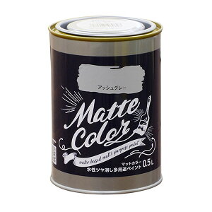 pryCg}bgJ[@0.5L@AbVO[yATqyz