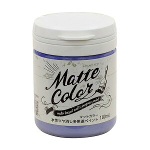 pryCg}bgJ[@180ml@x_[yATqyz