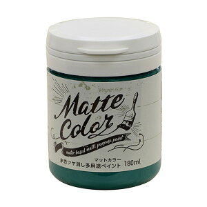 pryCg}bgJ[@180ml@r[hO[yATqyz