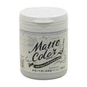 pryCg}bgJ[@180ml@AeB[Nu[yATqyz