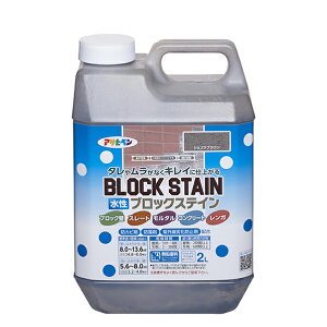 水性ブロックステイン 2L ショコラブラウン【アサヒペン】