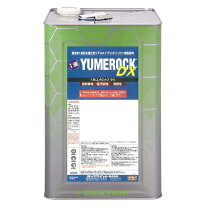 楽天市場】ユメロック 15kgの通販