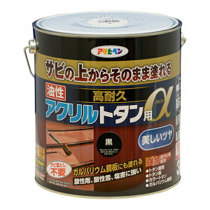  ϋvANg^p 3kg (539205)yATqyz