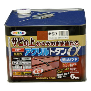  ϋvANg^p 6kg Ԃ(539304)yATqyz