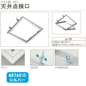 SPG@V_@68160iGj@Vo[@xt@600pySPGz