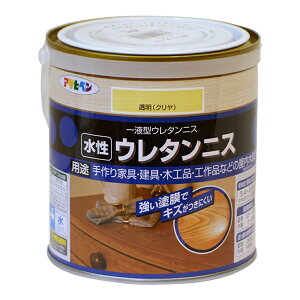 水性ウレタンニス 0.7L 透明(クリヤ)【アサヒペン】