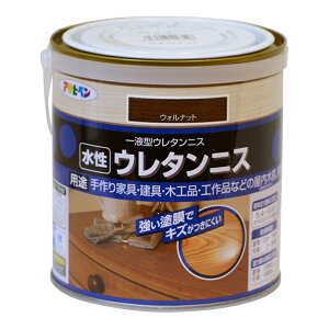水性ウレタンニス 0.7L ウォルナット【アサヒペン】