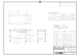 yʈlpƑړiROHS10ΉjiCPBE|126AIjW1200×D600×H810yTJGzϕsAlzs