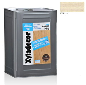 LVfR[CeAt@C CX 14LyKXP~JЁz