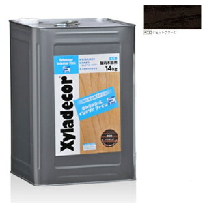 LVfR[CeAt@C WFbgubN 14LyKXP~JЁz