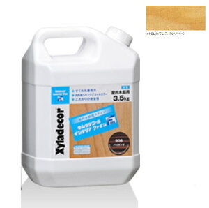 LVfR[CeAt@C JX(N[) 3.5LyKXP~JЁz