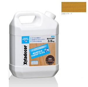 LVfR[CeAt@C Xv[X 3.5LyKXP~JЁz