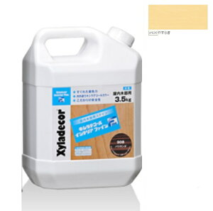 LVfR[CeAt@C ₷炬 3.5LyKXP~JЁz