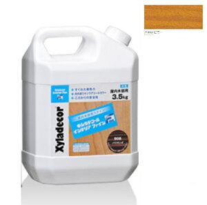 LVfR[CeAt@C sj[ 3.5LyKXP~JЁz