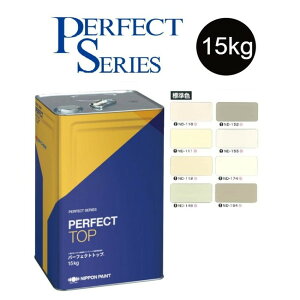 yFi@7zp[tFNggbvSi 15kg@NDWFmND-110`ND-184ny{yCgz