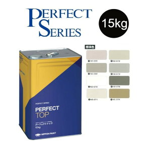 yFi@7zp[tFNggbvSi 15kg@NDWFmND-320`ND-376ny{yCgz