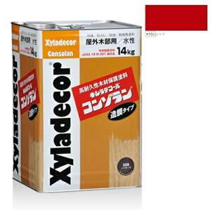 �L�V���f�R�[���R���]���� ��551���b�h 14kg�y���K�X�P�~�J��������Ёz